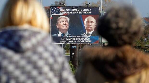 Хорошего выхода нет: США и Европа пойдут на «плохую сделку» по Украине