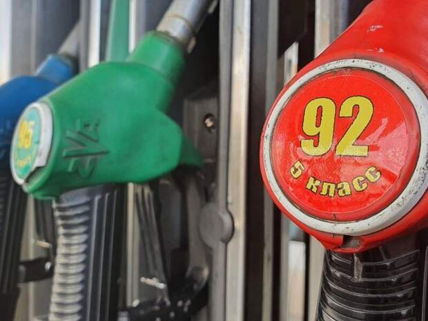 Как изменились цены на бензин в Забайкалье
