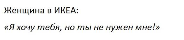 17 смешных разговоров, подслушанных людьми в Лос-Анджелесе