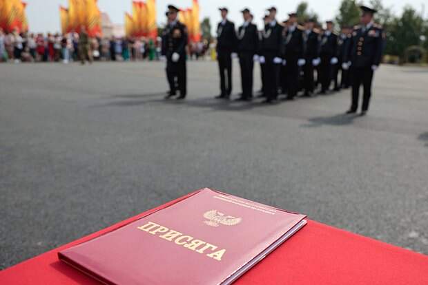 В МВД рассказали о присяге при приобретении российского гражданства