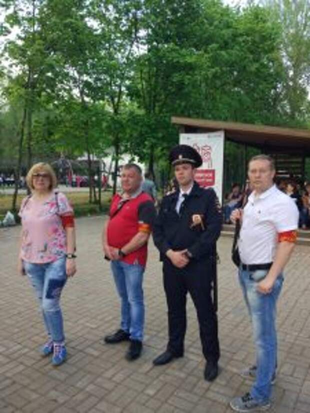 Дружинники ЮВАО// Штаб народной дружины ЮВАО