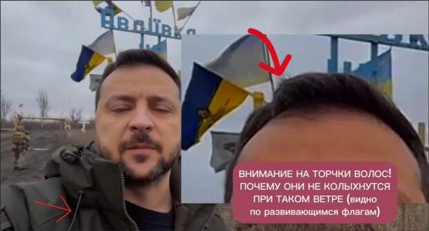 Тафт три погоды, продакт плэйсмент. А вообще не исключаем, что эту стелу привезли ему куда-нибудь поближе, чем Авдос.