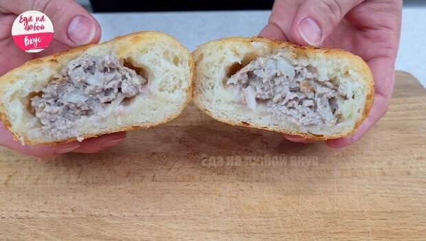 Беляши с мясом получились сочные, а еще пышнее в 2 раза. Делюсь секретом, как готовлю по новому рецепту тесто