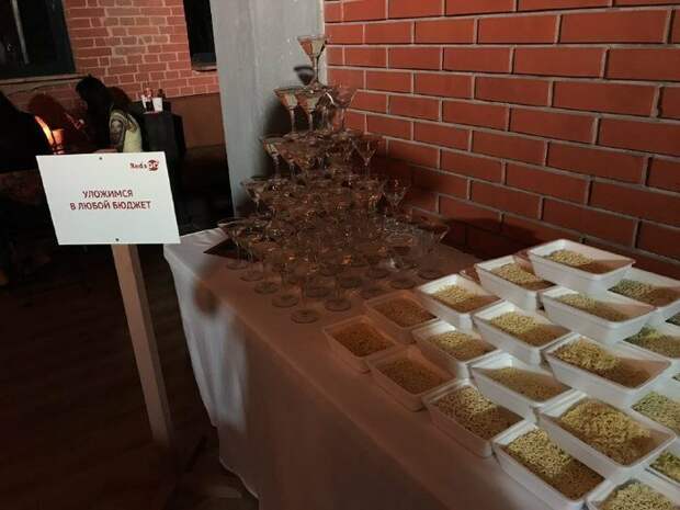 Лапша быстрого приготовления - наше всё! Лапша быстрого приготовления - наше всё!