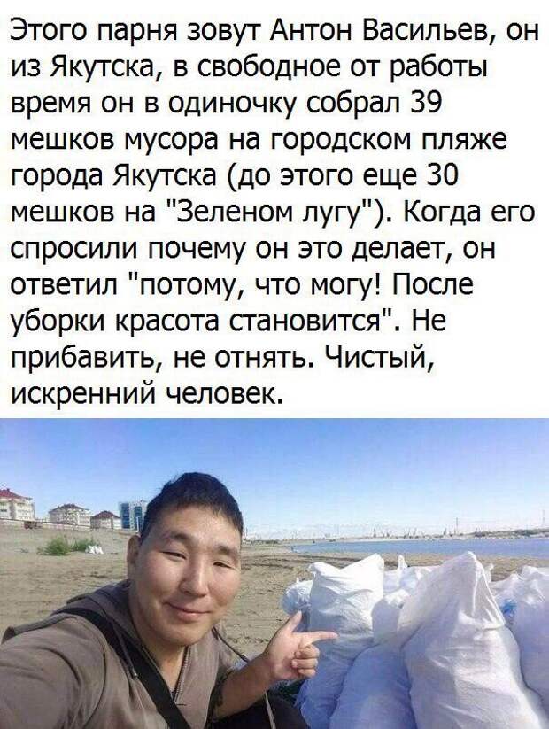 Прикольные картинки с надписью со смыслом (12 фото)