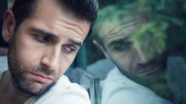 Безработный