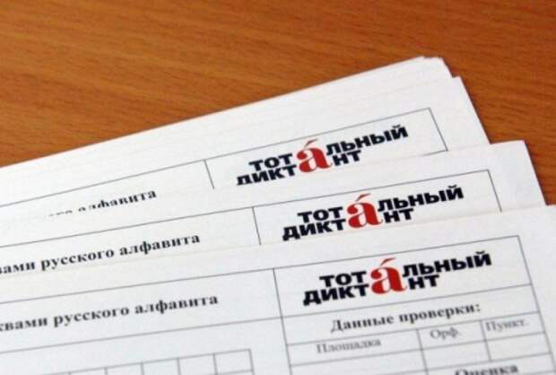 Досуг/фото: архив редакции