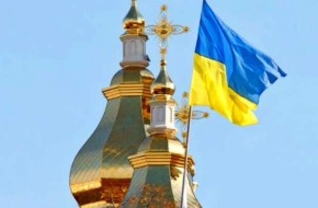 церковь