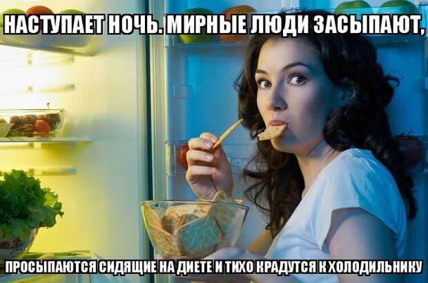 obzhory 2