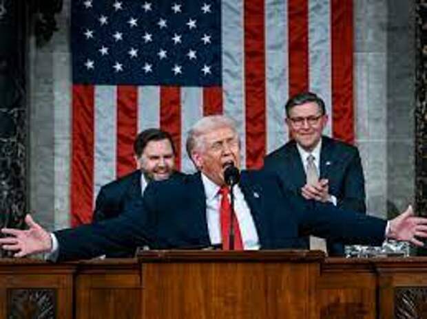 Трамп и "состояние союза"