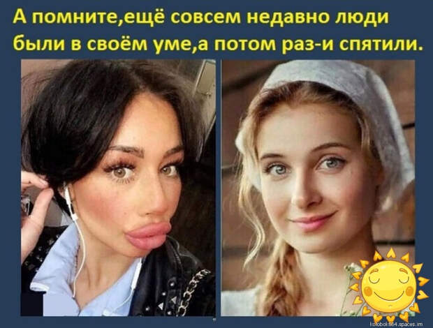 На суде адвокат прокурору: - Неужели вы не видите, что подсудимый дебил?...