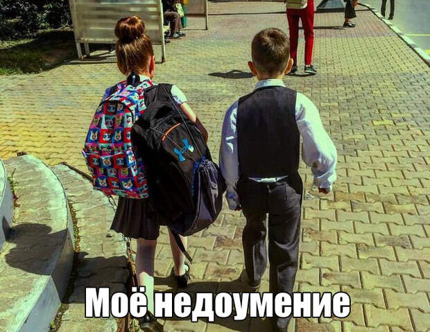 Картинки, юмор, приколы