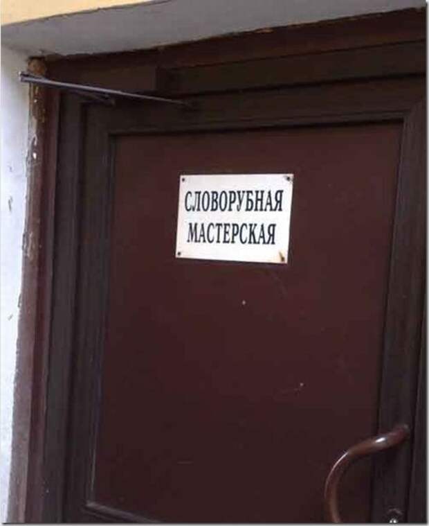 vsyako-razno.ru_13230785705