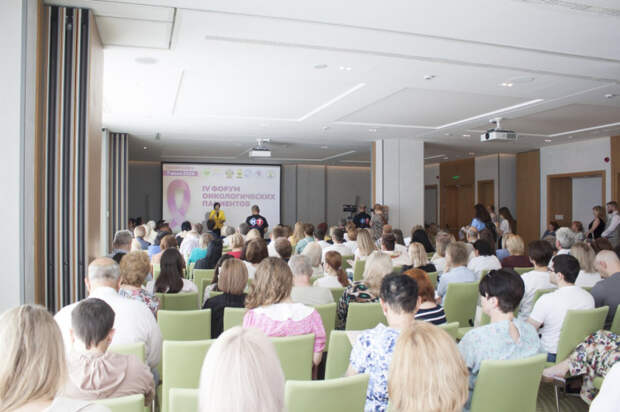 На Кубани идет форум онкологических пациентов: возможность консультации у медицинских светил
