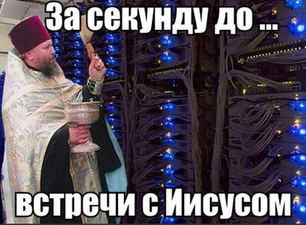 Прикольные картинки Прикольные картинки