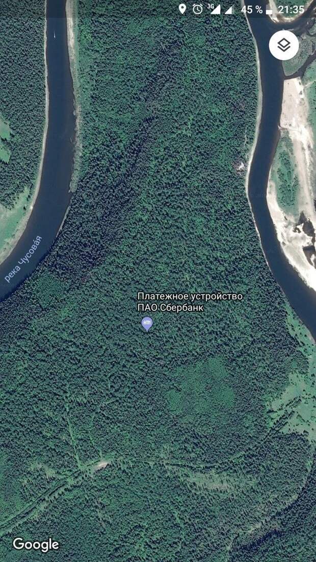 Гуляешь такой по тайге, а тут хопа - банкомат Сбера google maps, гугл, карты, панорама, прикол, юмор