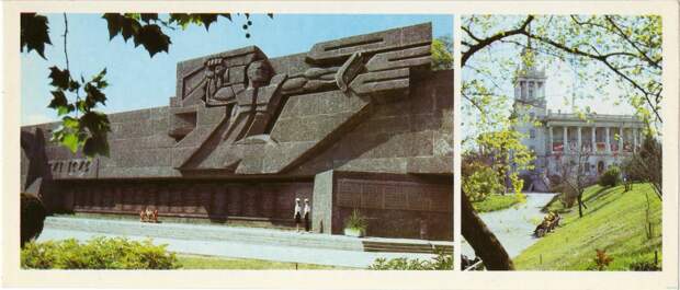 Севастополь 1985