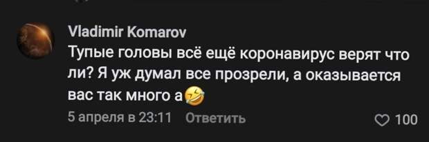 Жить по законам или по понятиям