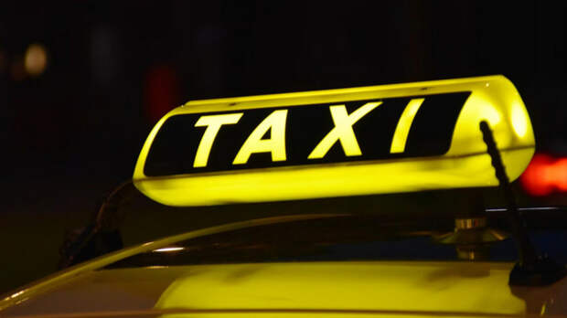 Знак такси / Фото: unsplash.com / Waldemar