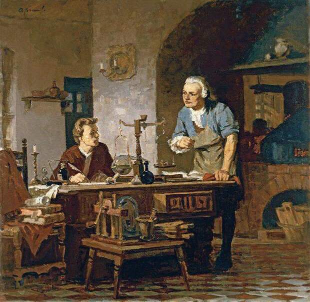 Ломоносов в своей лаборатории на картине Анатолия Васильева.