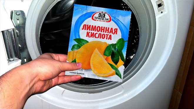 Как почистить стиральную машину лимонной кислотой