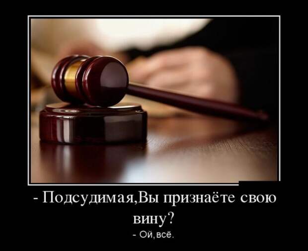 Субботние демотиваторы со смыслом (12 фото) Субботние демотиваторы со смыслом (12 фото)