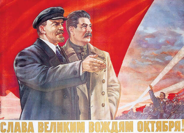 Потомки вождей Октябрьской революции, 97-я годовщина которой прошла 7 ноября, оказались отнюдь не патриотичны