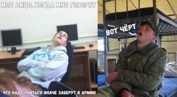 Свежая порция фотомемов (27 шт)