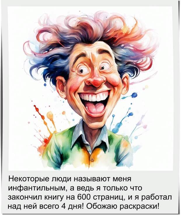 Сгенерировано в нейросети кандинский 2.2
