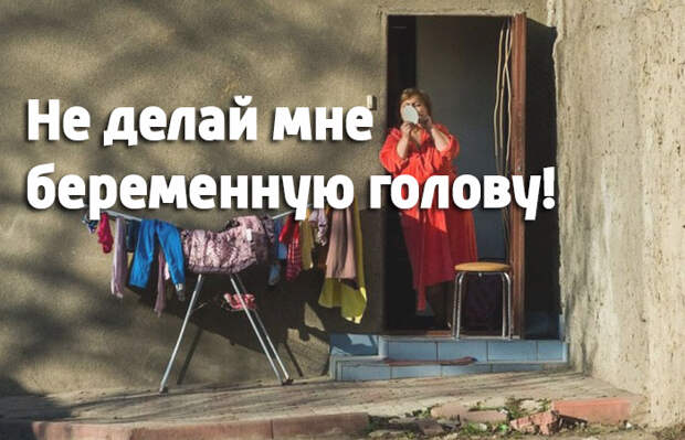 15 эпичных фразочек из Одессы, которые могут выручить в любой ситуации