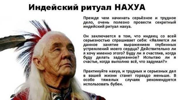 Всё в кучу 30