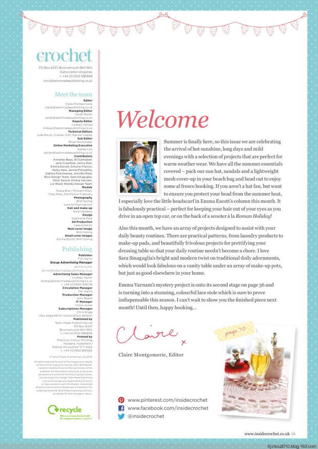 Inside Crochet №55 2014 - 紫苏 - 紫苏的博客 Inside Crochet №55 2014 - 紫苏 - 紫苏的博客
