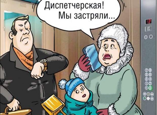 Рис. Татьяна Сорокина