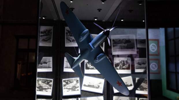 Легендарному штурмовику Ил-2 посвятят выставку в Музее Победы