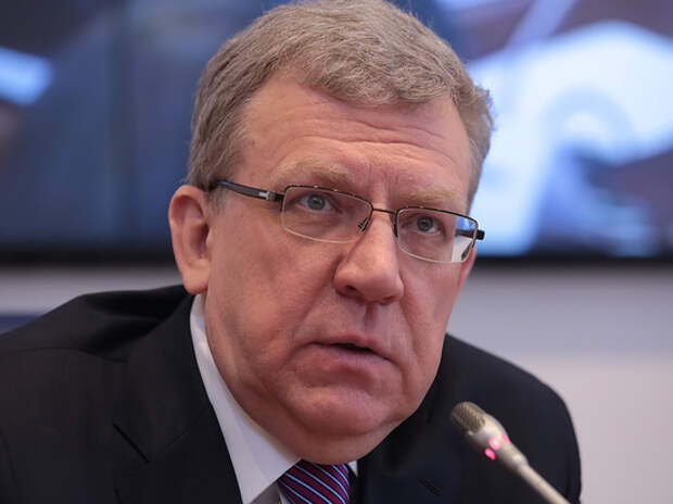 Ведомство Кудрина указало на провал инициированной Путиным реформы Ведомство Кудрина указало на провал инициированной Путиным реформы