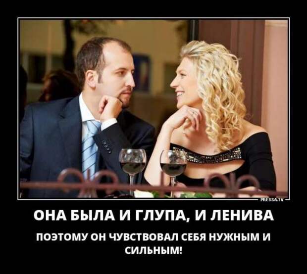 Смешные комментарии. Подборка chert-poberi-kom-chert-poberi-kom-06260913072020-9 картинка chert-poberi-kom-06260913072020-9