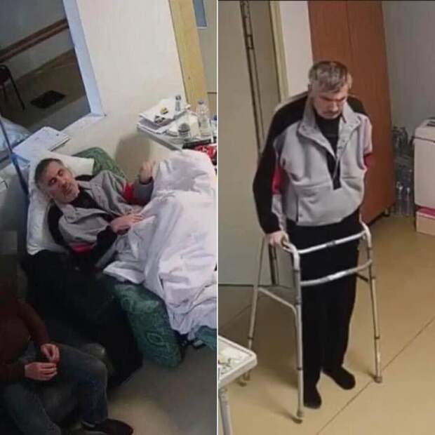 Саакашвили