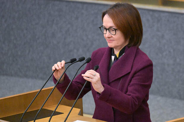 Глава ЦБ РФ Набиуллина: инфляция снизится быстрее, чем люди вернулись на Луну