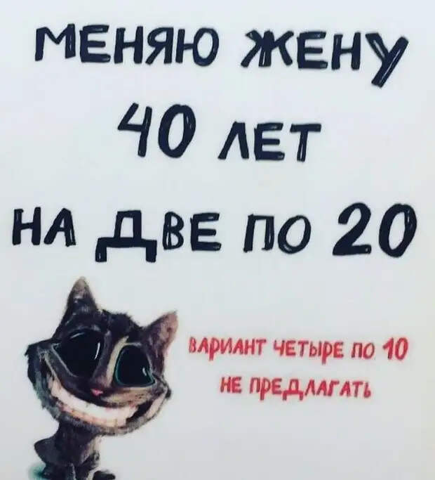 Вот уже три дня, как без вести пропал известный киевский бизнесмен Петренко...