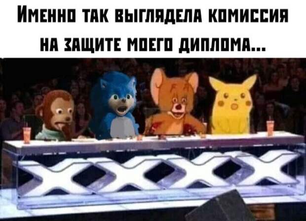 Прикольные картинки абавсём:D