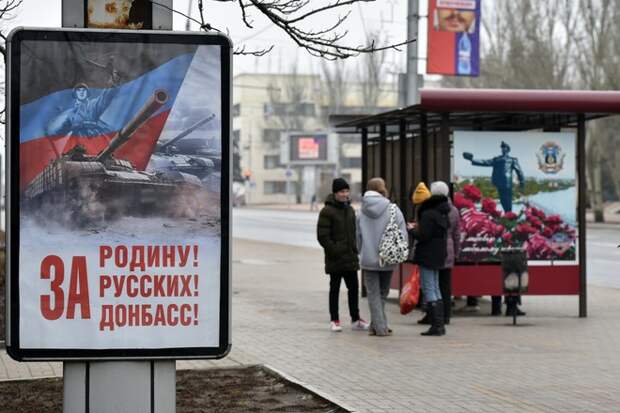 «С чистым сердцем»: Захарова назвала ДНР и ЛНР суверенными государствами