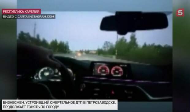 Федеральный канал рассказал о беспределе на дорогах Карелии после резонансного ДТП