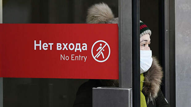 Собянин о закрытии метро в Москве