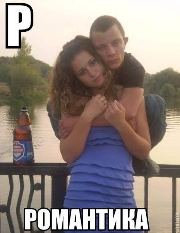 Картинки с забавными подписями