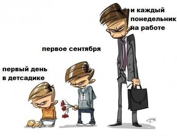 Всяко - разно 11 ))) Всяко - разно 11 )))