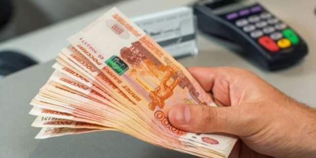 Самые высокие проценты по вкладам в 2026 году: где искать выгодные предложения