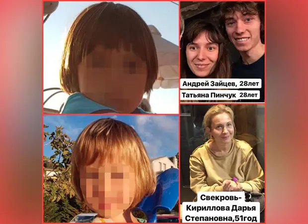 «Няня прилетела, а они не вернулись»: житель Петербурга больше года скрывает от бывшей жены двух сыновей за границей