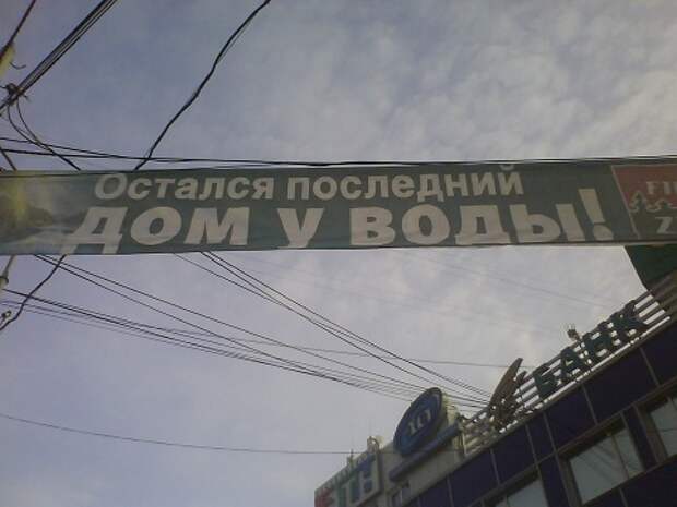 Двигатель торговли 7.
