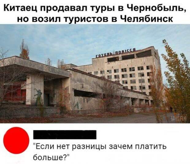 1576888212_kartinki-19.jpg