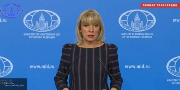 ООН, ОБСЕ и Совету Европы плевать на нарушения Украины: МИД России назвал действия Киева  беспрецедентными